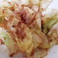 山原水鳥's cooksnap of when they made ザクザクキャベツのゴマおかか✿.