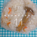 ｍａｃｏ's cooksnap of when they made 干し貝柱ときのこの炊き込みご飯.