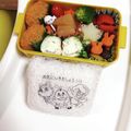 さるぱんだ's cooksnap of when they made お弁当に入れる　大根の煮もの.