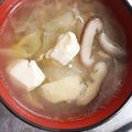 か～ぽ☆'s cooksnap of when they made 大根の中華風スープ.