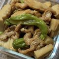 guccccchi's cooksnap of when they made *基本　かくふの煮物*.