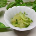 mielle's cooksnap of when they made オッサンの余った数の子リメイク サラダ.
