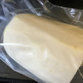 葉月優希's cooksnap of when they made 大根　一番カンタンで長持ちする保存法.