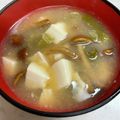 さんちゃん（╹◡╹）'s cooksnap of when they made 味噌汁に蜂蜜を入れると旨い.