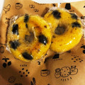 yukko♪♪'s cooksnap of when they made かぼちゃのしっとり焼きドーナツ.