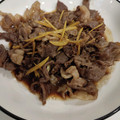 たいぴーち's cooksnap of when they made 牛こまと生姜の甘辛炒め.