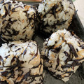 マールマル's cooksnap of when they made おひとりさまの鮭フレークとひじきおにぎり.