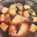 sunny717's cooksnap of when they made 簡単♪カワハギの煮付け >゜)))彡.