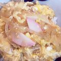 ☆ドキンちゃん☆”'s cooksnap of when they made 【かまぼこ】｡｡｡やっぱり木の葉丼.