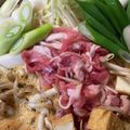 ちゃぎー's cooksnap of when they made 赤だしで冬野菜が絶品！みそ鍋.