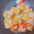 ゆにこーん☆'s cooksnap of when they made 厚揚げのチーズ焼き.