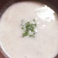 クックOBSDVC☆'s cooksnap of when they made 赤かぶのポタージュスープ.