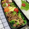 ゆづキッチン's cooksnap of when they made ＊牛肉とブロッコリーの中華炒め＊.