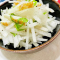 U☆kaoru's cooksnap of when they made 簡単！大根とちくわの黒胡椒レモンサラダ.