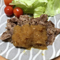 lala5's cooksnap of when they made たどり着いたお肉のタレ☆★ステーキ宮風.