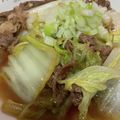 半熟王子's cooksnap of when they made 牛肉と白菜の甘辛炒め煮.