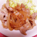 hitomi♪＊'s cooksnap of when they made おべんとうのおかずに簡単生姜焼き.