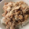 ベティ３'s cooksnap of when they made ごはんにも合う！ツナマヨ納豆.
