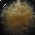 MIZUKI∞'s cooksnap of when they made ❀簡単❀茗荷のお味噌汁❀.