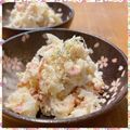 nakamucchi's cooksnap of when they made じゃがいもとベーコンで簡単♡ポテサラ風♡.