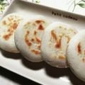 まぶたん's cooksnap of when they made さつま芋アン入りお焼き.