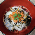Lake☆Erie's cooksnap of when they made 鮭フレークde簡単お茶漬け.
