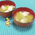 みかかめ's cooksnap of when they made 缶詰の汁を使った栄養ある味噌汁.