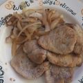 きらり流れ星's cooksnap of when they made ほんのり甘め味付け＊豚肉の生姜焼き.