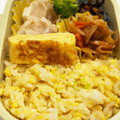 ばぶくん's cooksnap of when they made お弁当に☆冷ご飯でねぎと卵の簡単炒飯♪.