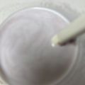 snow012's cooksnap of when they made あんこと牛乳で超簡単！ホットあずきラテ.
