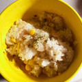 パッシーユ's cooksnap of when they made 簡単ごはん☆シーフードベジピラフ♡.