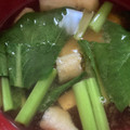 ﾌﾞﾚﾝﾀﾞ's cooksnap of when they made 小松菜と油揚げと豆腐の味噌汁.