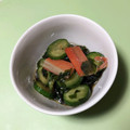 ぼくグディ's cooksnap of when they made きゅうりとカニカマの中華和え.