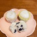 パインクリームソーダ's cooksnap of when they made 黒豆の煮汁で☆黒豆蒸しパン.