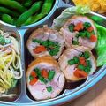 mietan-yutan's cooksnap of when they made 母の味✿いんげんと人参の鶏肉巻き.