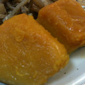★みさきんぐ★'s cooksnap of when they made かぼちゃの煮物.