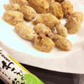 ふたごママちゃん's cooksnap of when they made 春が来た！ふきのとう 超簡単揚げ.