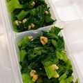 あや　ぱん's cooksnap of when they made 離乳食後期♡小松菜納豆(冷凍可).