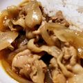 はなのかくめいじ's cooksnap of when they made どこか懐かしい☆簡単中華風ポークカレー☆.