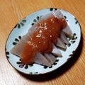 チコリママ's cooksnap of when they made 味噌おでん.