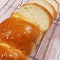 クックHG9V8Y☆'s cooksnap of when they made ふんわ〜りな生クリーム食パン（HB使用）.