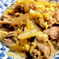 meganeiro's cooksnap of when they made 豚小間と玉葱の卵とじ♪.