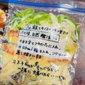 ごしゅ子's cooksnap of when they made 【下味冷凍】鮭とキノコの味噌マヨ.