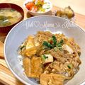 YUH♡ママ's cooksnap of when they made 餃子で簡単！マーボー厚揚げ.