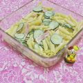 みかかめ's cooksnap of when they made 惣菜屋さん風マカロニサラダ♡.