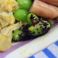 キャシーキャサリン's cooksnap of when they made ゆかり枝豆.