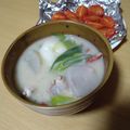 よちりん's cooksnap of when they made 鶏もも肉と里芋のお雑煮～白味噌仕立て～.