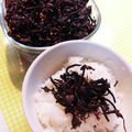 お山のエイ's cooksnap of when they made ☆ふりかけ☆　今度はひじきと赤紫蘇.