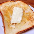 あっちゃんキッチン♪'s cooksnap of when they made 塗る順番変えて☆はちみつバタートースト♡.