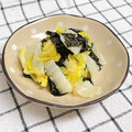 ゆづキッチン's cooksnap of when they made 【簡単&大量消費】 白菜とのりのナムル風.